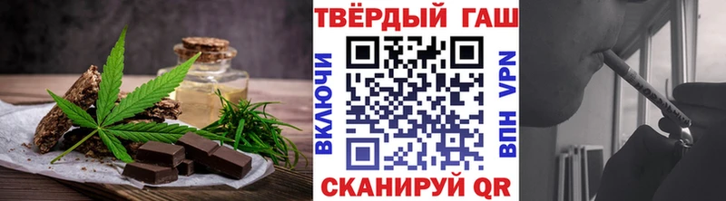 Cannafood марихуана  Алагир 
