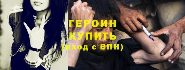 хмурый Абаза