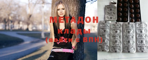 хмурый Абаза