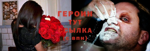 кокаин премиум Ростов