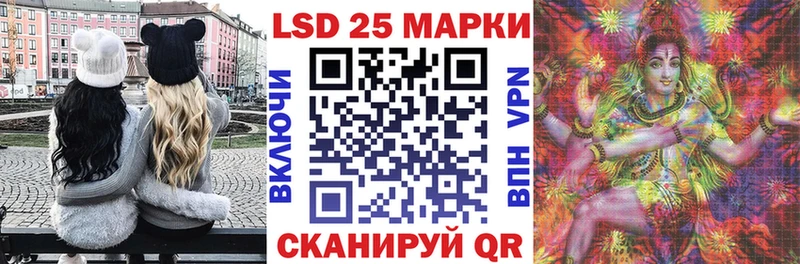 Марки NBOMe 1500мкг  MEGA ССЫЛКА  Алагир 